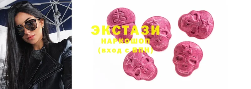 кракен зеркало  Нюрба  ЭКСТАЗИ 300 mg 